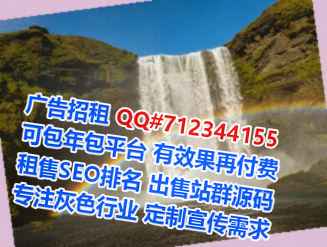 海沧借腹生子智能装备经营部